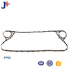 plate and frame heat exchanger gaskets