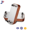 copper 60 plate Plate Heat Exchanger for marine