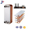 copper brazed 30 plate Plate Heat Exchanger for industrial