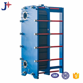 Titanium Steam 80 Plate Plate Heat Exchanger for Industrial