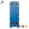 Metal Bushing Interface of Plate Heat Exchanger