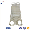 Heat Exchanger Plate