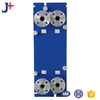 Titanium Small 40kw Plate Heat Exchanger for Industrial