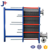 Titanium Steam 30kw Plate Heat Exchanger for Industrial