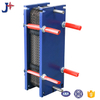 Titanium Steam 70 Plate Plate Heat Exchanger for Industrial