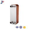 copper 30 plate Plate Heat Exchanger for marine