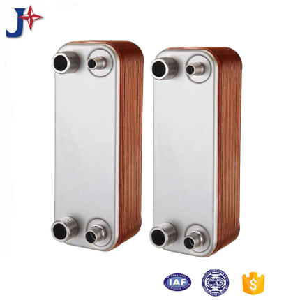 copper brazed 300kw Plate Heat Exchanger for industrial