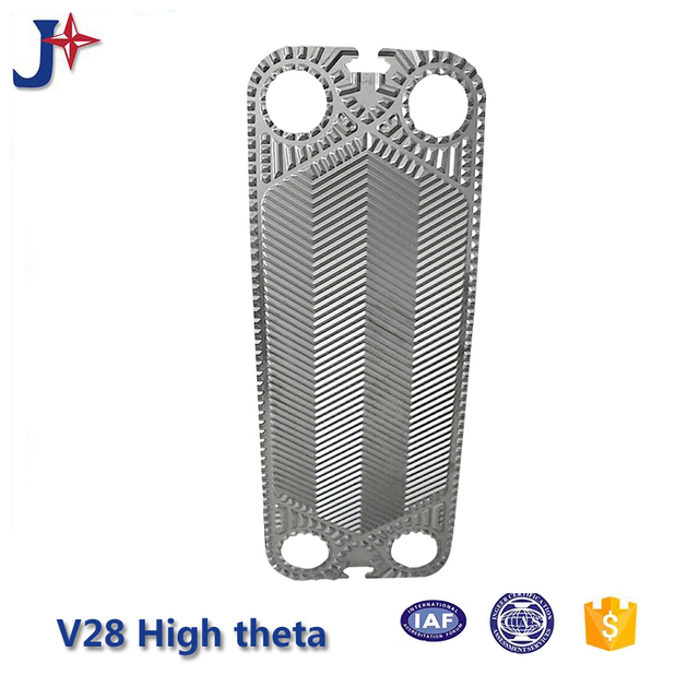 SS316L cooling heat exchanger plate