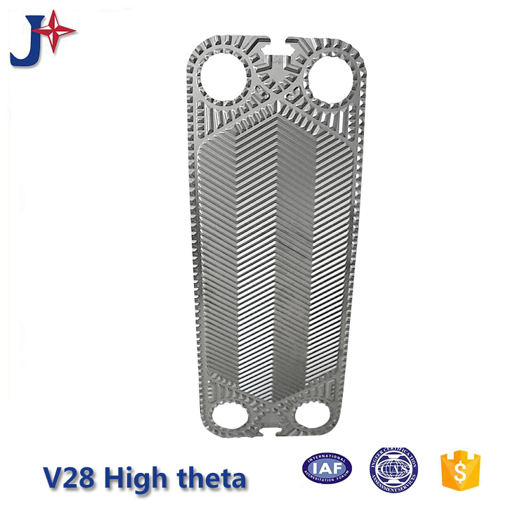 SS316L cooling heat exchanger plate