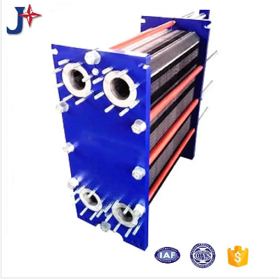 Plate And Frame 40kw Plate Heat Exchanger for Marine