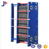 Air To Air 40 Plate Plate Heat Exchanger