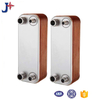 copper brazed 60 plate Plate Heat Exchanger for industrial