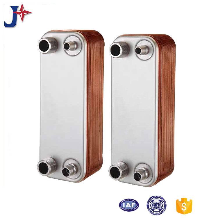 copper brazed 60 plate Plate Heat Exchanger for industrial