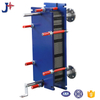 Titanium Parallel 30kw Plate Heat Exchanger for Industrial