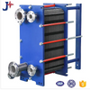 Stainless Steel 60 Plate Plate Heat Exchanger for Marine