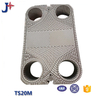 titanium titanium heat exchanger plate