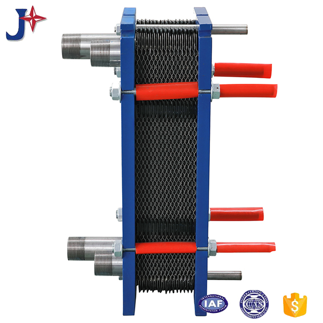 Plate And Frame 20kw Plate Heat Exchanger for Refrigeration