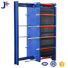 Parallel 100 Plate Plate Heat Exchanger for Refrigeration