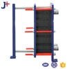 Water To Water 40kw Plate Heat Exchanger for Refrigeration