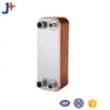 titanium stainless steel 60kw Brazed Plate Heat Exchanger