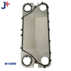 stainless cooling heat exchanger plate