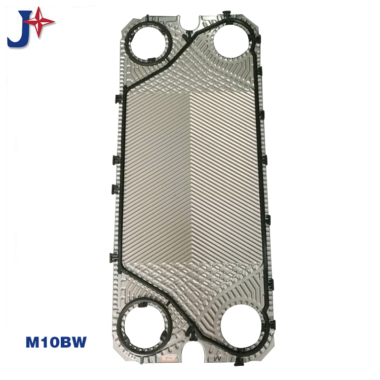 stainless cooling heat exchanger plate