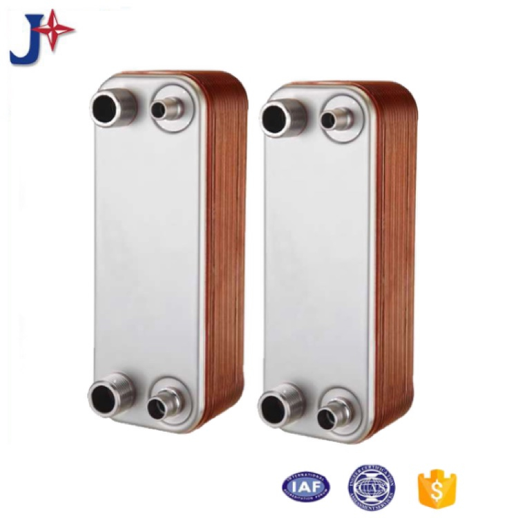 titanium double wall 60kw Brazed Plate Heat Exchanger