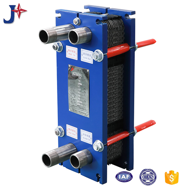 Aluminium Small 40 Plate Plate Heat Exchanger for Industrial