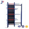 Semi-Welded Heat Exchanger JX-20B