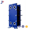 Semi-Welded Heat Exchanger