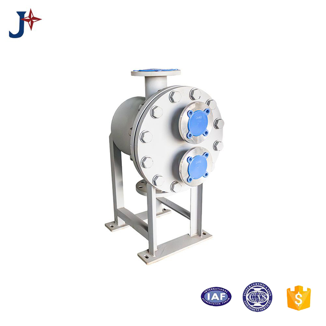 Removable Plate-shell Heat Exchanger