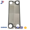 SS316L flat heat exchanger plate