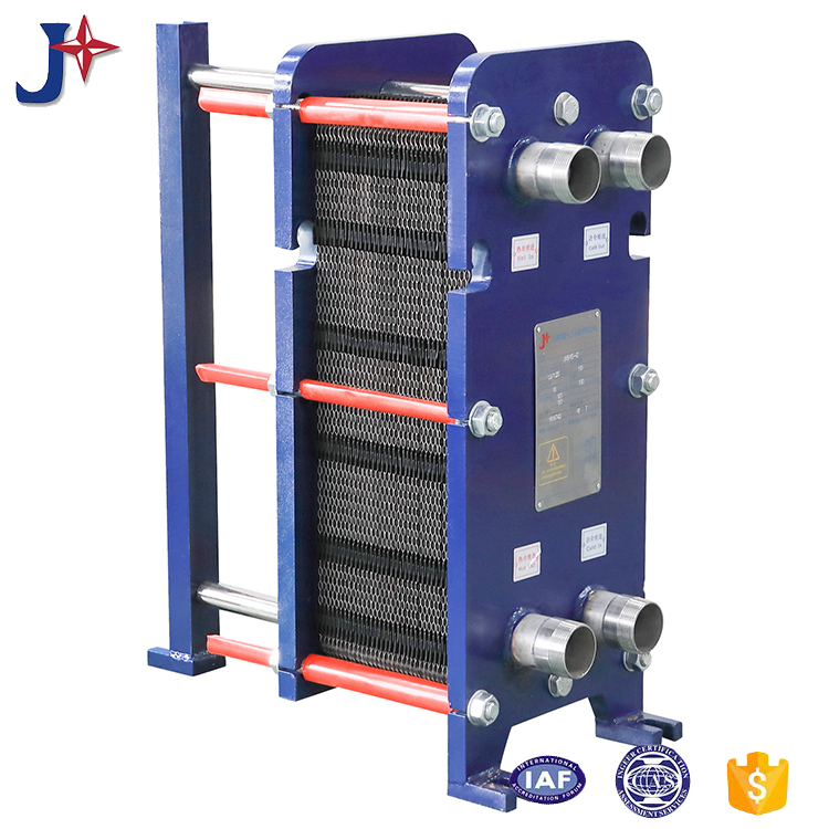 Small 30 Plate Plate Heat Exchanger for Refrigeration