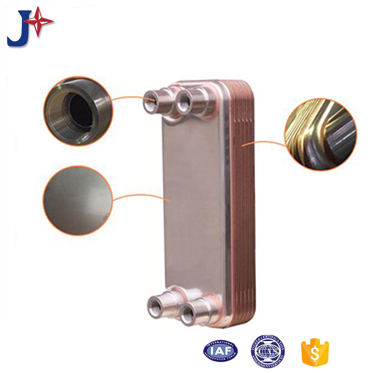 copper 80 plate Plate Heat Exchanger for refrigeration