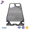 SS304 flat heat exchanger plate