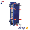 Industrial Copper Parallel 10 Plate Heat Exchanger